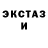 МДМА VHQ SALWA SH