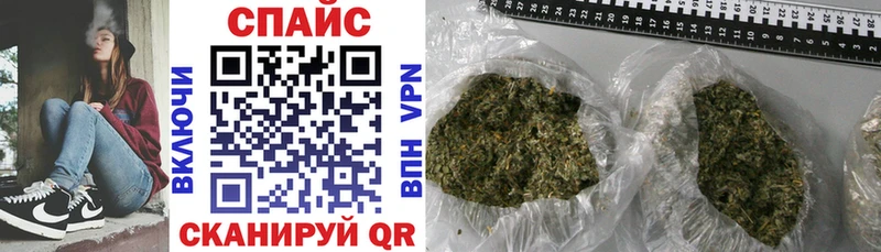 БУТИРАТ BDO  Купить где  Челябинск 
