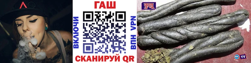 Гашиш индика сатива Купить Челябинск
