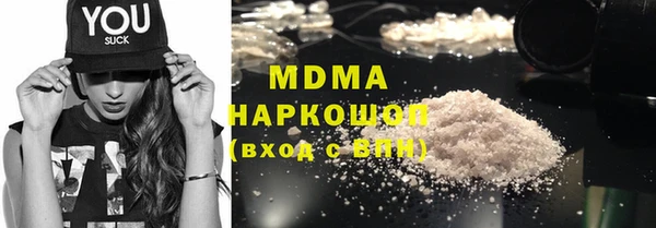 кокс Алексин
