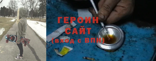ПСИЛОЦИБИНОВЫЕ ГРИБЫ Алзамай