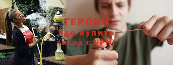 кокс Алексин