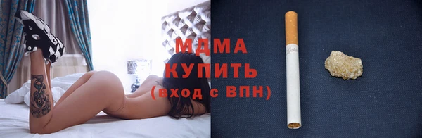 кокс Алексин