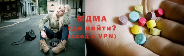 соль курить ск Алексеевка