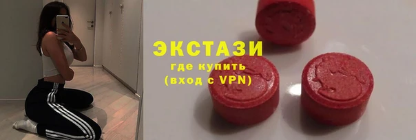 ПСИЛОЦИБИНОВЫЕ ГРИБЫ Алзамай