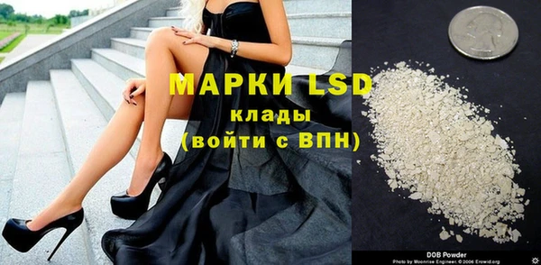 кокс Алексин